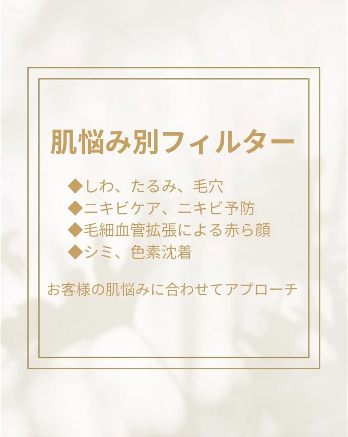 おはようございます☀