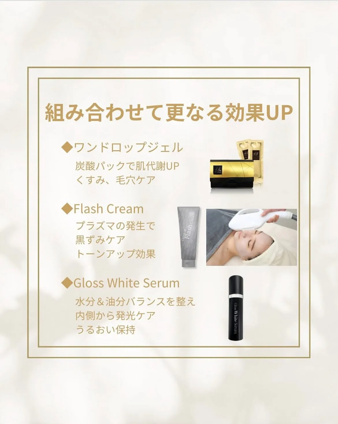 おはようございます☀